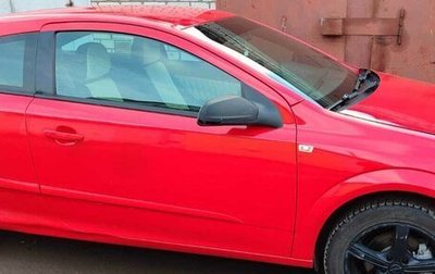 Opel Astra H, 2008 год, 430 000 рублей, 1 фотография