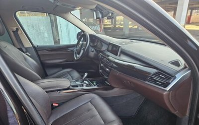 BMW X5, 2016 год, 3 800 000 рублей, 1 фотография