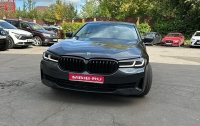 BMW 5 серия, 2020 год, 3 800 000 рублей, 1 фотография