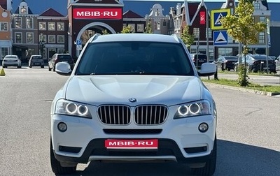 BMW X3, 2013 год, 1 700 000 рублей, 1 фотография