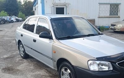 Hyundai Accent II, 2011 год, 250 000 рублей, 1 фотография