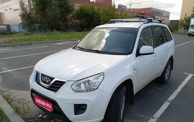 Chery Tiggo (T11), 2014 год, 650 000 рублей, 1 фотография