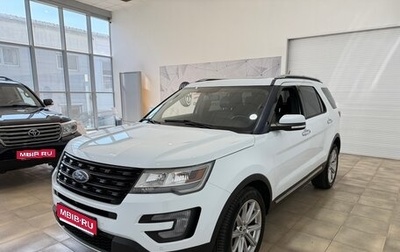 Ford Explorer VI, 2017 год, 2 700 000 рублей, 1 фотография