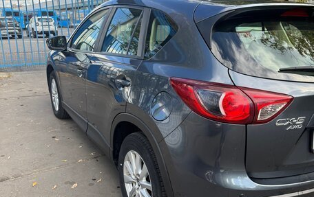 Mazda CX-5 II, 2012 год, 1 850 000 рублей, 6 фотография
