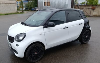 Smart Forfour II, 2015 год, 695 000 рублей, 1 фотография