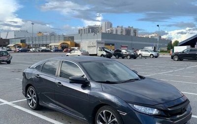 Honda Civic IX, 2020 год, 2 099 999 рублей, 1 фотография