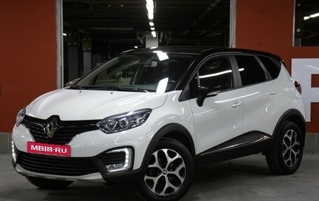 Renault Kaptur I рестайлинг, 2018 год, 1 698 000 рублей, 1 фотография