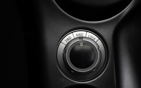 Mitsubishi Outlander III рестайлинг 3, 2011 год, 1 219 000 рублей, 23 фотография