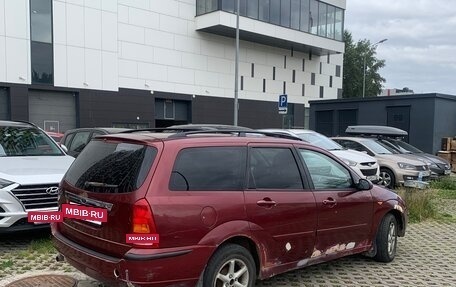 Ford Focus IV, 2004 год, 220 000 рублей, 9 фотография