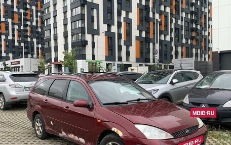 Ford Focus IV, 2004 год, 220 000 рублей, 7 фотография