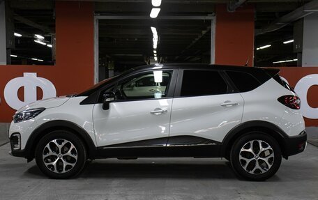 Renault Kaptur I рестайлинг, 2018 год, 1 698 000 рублей, 8 фотография