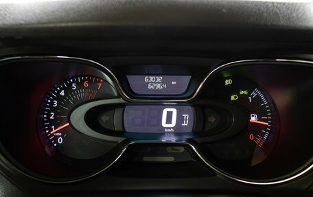 Renault Kaptur I рестайлинг, 2018 год, 1 698 000 рублей, 13 фотография