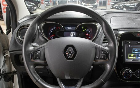 Renault Kaptur I рестайлинг, 2018 год, 1 698 000 рублей, 17 фотография