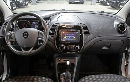 Renault Kaptur I рестайлинг, 2018 год, 1 698 000 рублей, 14 фотография