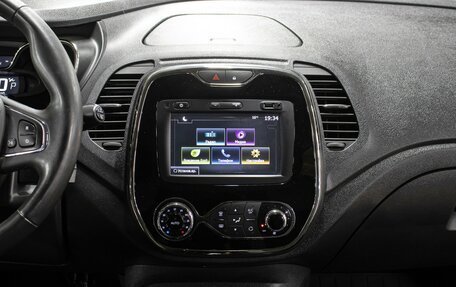 Renault Kaptur I рестайлинг, 2018 год, 1 698 000 рублей, 15 фотография