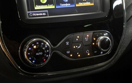 Renault Kaptur I рестайлинг, 2018 год, 1 698 000 рублей, 18 фотография