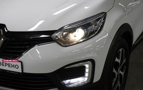 Renault Kaptur I рестайлинг, 2018 год, 1 698 000 рублей, 23 фотография