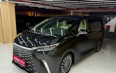 Lexus LM, 2025 год, 24 700 000 рублей, 1 фотография