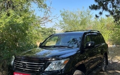 Lexus LX III, 2008 год, 4 000 000 рублей, 1 фотография