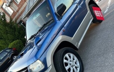 Mitsubishi Pajero Mini II, 1999 год, 489 000 рублей, 1 фотография