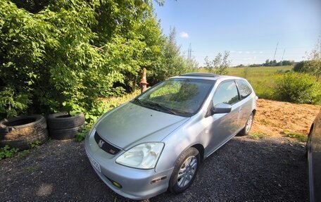 Honda Civic VII, 2003 год, 630 000 рублей, 1 фотография