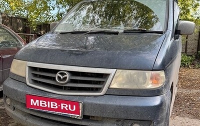 Mazda Bongo Friendee i рестайлинг, 2000 год, 450 000 рублей, 1 фотография