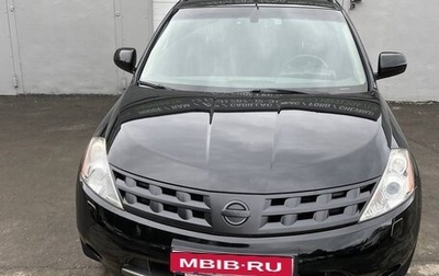 Nissan Murano, 2007 год, 777 000 рублей, 1 фотография