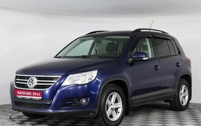 Volkswagen Tiguan I, 2009 год, 749 000 рублей, 1 фотография