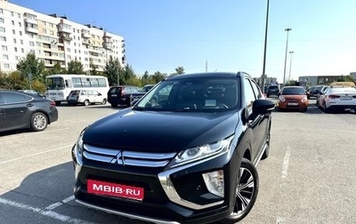 Mitsubishi Eclipse Cross, 2018 год, 2 150 000 рублей, 1 фотография