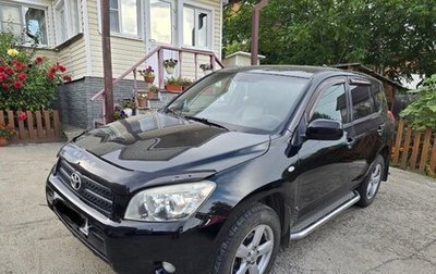 Toyota RAV4, 2007 год, 1 530 000 рублей, 1 фотография