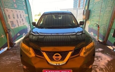 Nissan X-Trail, 2016 год, 1 305 000 рублей, 1 фотография