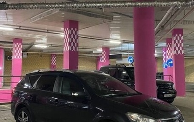 KIA cee'd I рестайлинг, 2012 год, 1 100 000 рублей, 1 фотография
