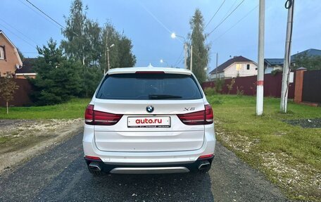 BMW X5, 2017 год, 4 100 000 рублей, 7 фотография