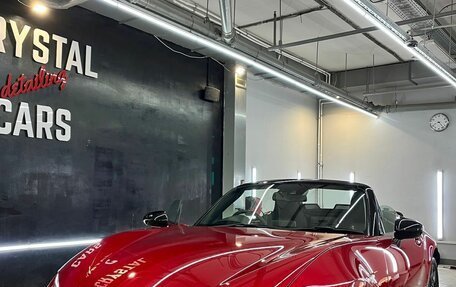 Mazda MX-5, 2016 год, 1 750 000 рублей, 6 фотография