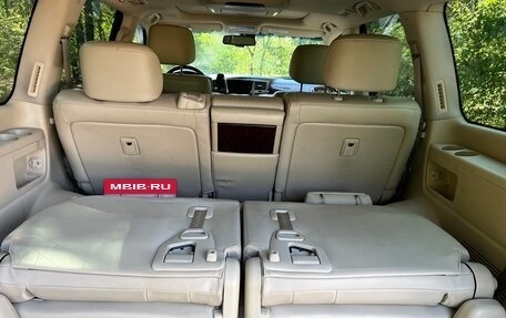 Lexus LX III, 2008 год, 4 000 000 рублей, 6 фотография
