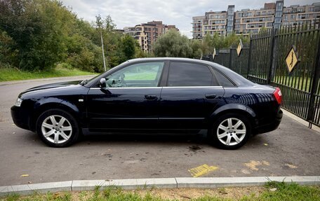 Audi A4, 2002 год, 750 000 рублей, 7 фотография