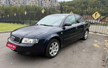Audi A4, 2002 год, 750 000 рублей, 3 фотография