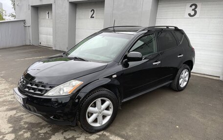 Nissan Murano, 2007 год, 777 000 рублей, 3 фотография