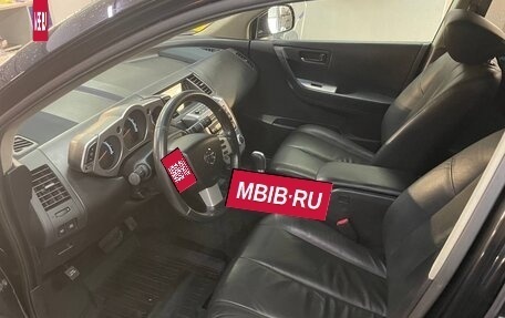Nissan Murano, 2007 год, 777 000 рублей, 10 фотография