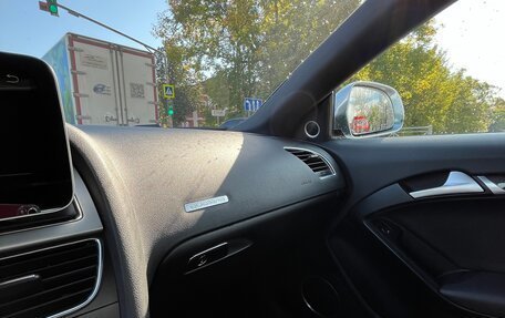 Audi S5, 2008 год, 1 350 000 рублей, 16 фотография