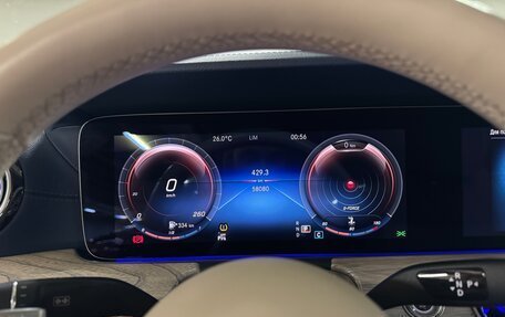 Mercedes-Benz E-Класс, 2021 год, 5 500 000 рублей, 8 фотография