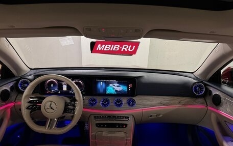 Mercedes-Benz E-Класс, 2021 год, 5 500 000 рублей, 9 фотография
