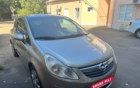 Opel Corsa D, 2008 год, 420 000 рублей, 1 фотография