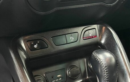 Hyundai ix35 I рестайлинг, 2015 год, 1 320 000 рублей, 20 фотография