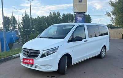 Mercedes-Benz Vito, 2017 год, 2 720 000 рублей, 1 фотография