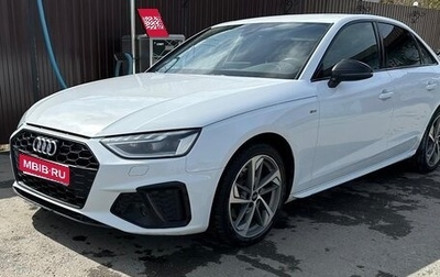 Audi A4, 2020 год, 2 140 000 рублей, 1 фотография