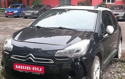 Citroen DS3 I рестайлинг, 2014 год, 710 000 рублей, 1 фотография