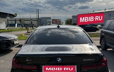 BMW 5 серия, 2021 год, 5 200 000 рублей, 1 фотография