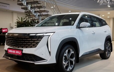 Geely Atlas, 2024 год, 3 917 190 рублей, 1 фотография