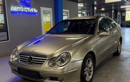 Mercedes-Benz C-Класс, 2002 год, 489 000 рублей, 1 фотография